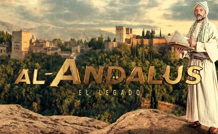 Lost Treasure Hunt of Al Andalus · Andalusia, Spain (Seville, Granada, Córdoba, Málaga) Lost Treasure Hunt of Al Andalus — Private Experiences / Immersive Adventure experience in Andalusia, Spain (Seville, Granada, Córdoba, Málaga)